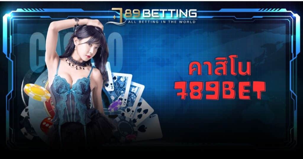 casino-7-89-bet